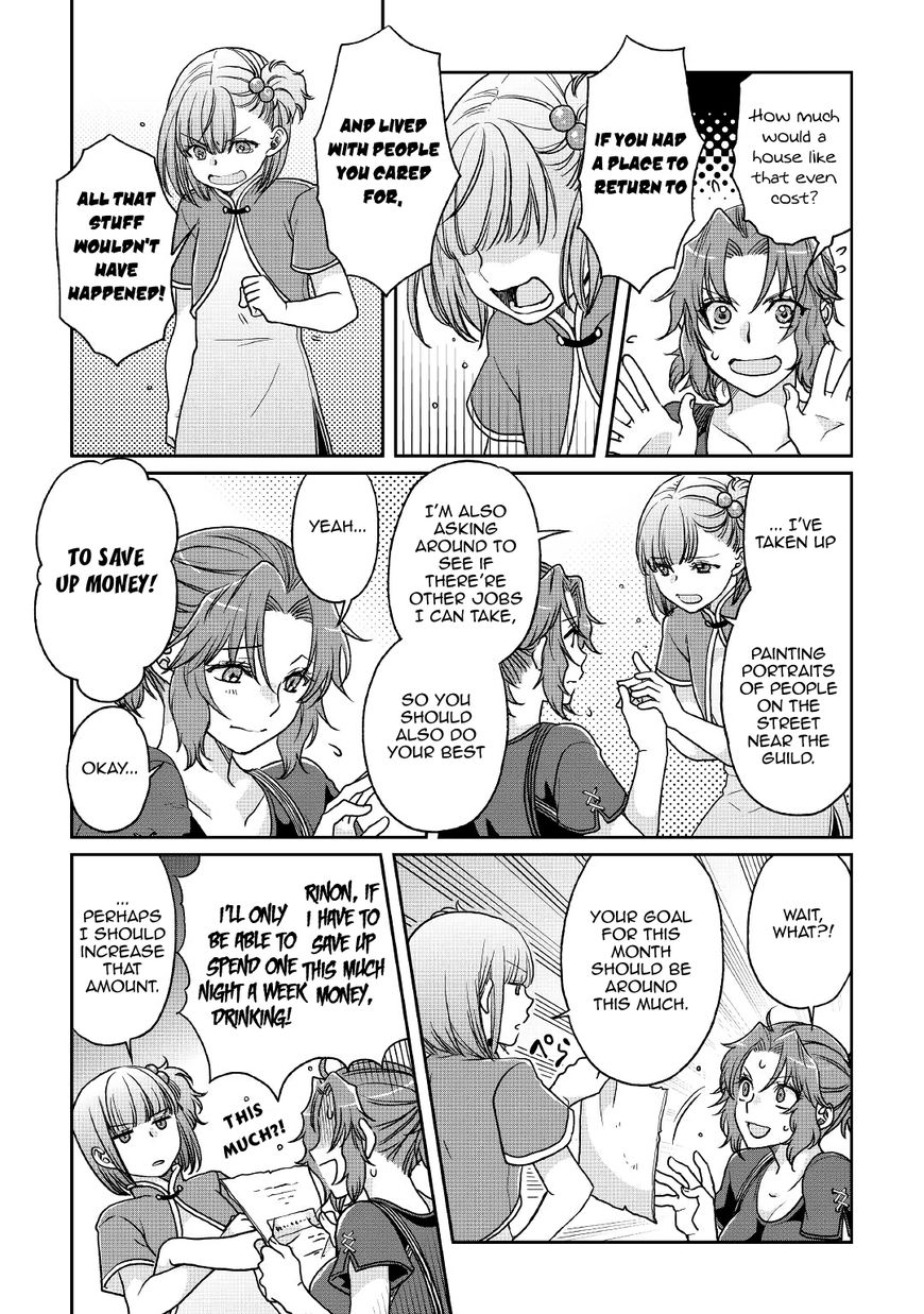 Moon-led Journey Across Another World, Chapter 27 image 22